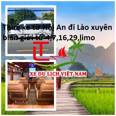Dsswa