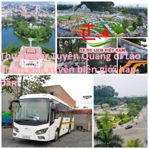Dter