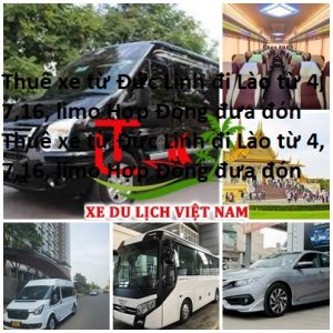 Sdtstae
